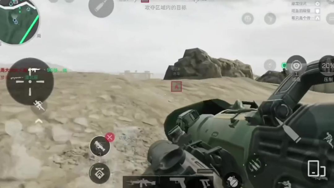 三角洲行动单兵作战火箭筒是最厉害的，打步兵和坦克就是快截图