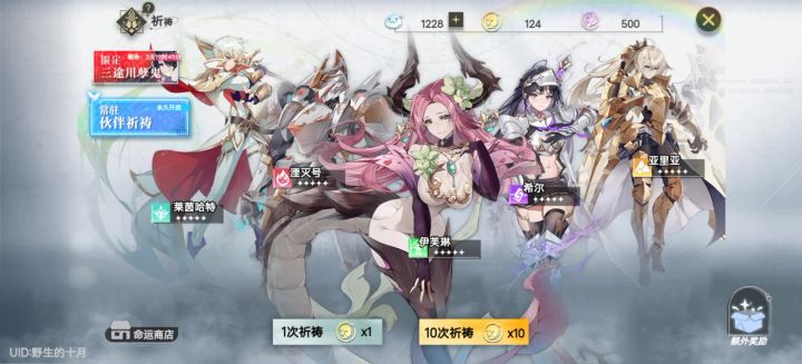 这游戏爆率这么高吗截图