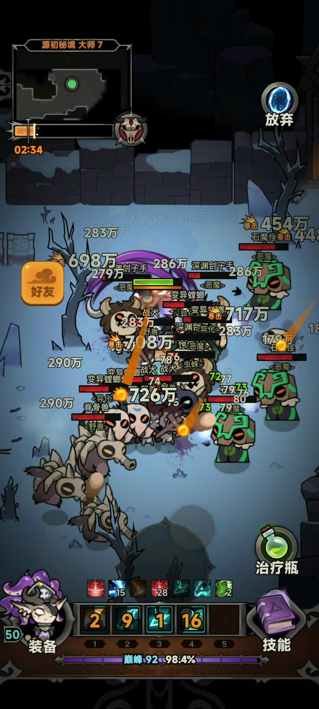video-4420493