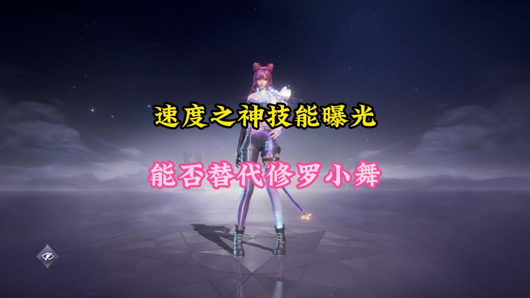 video-4420609