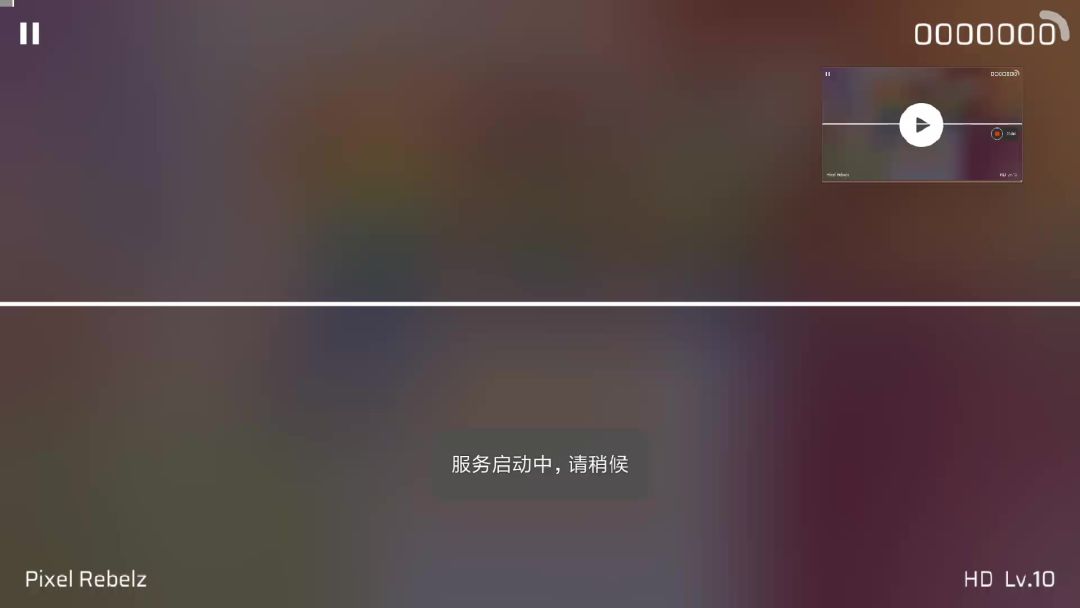 video-4420614