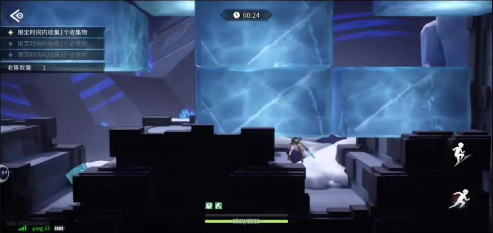 video-4421114