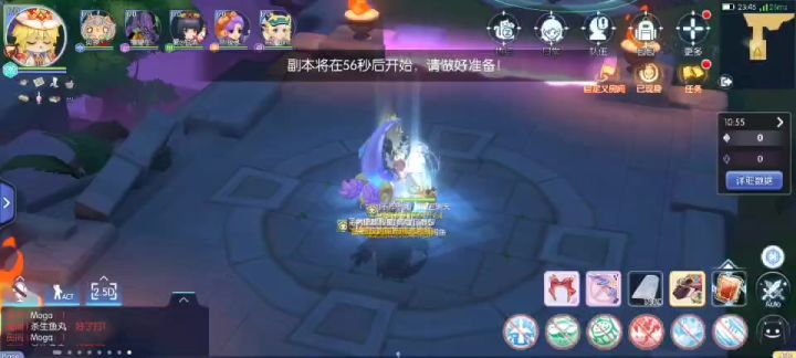 星印杯S5下半区出线赛02截图