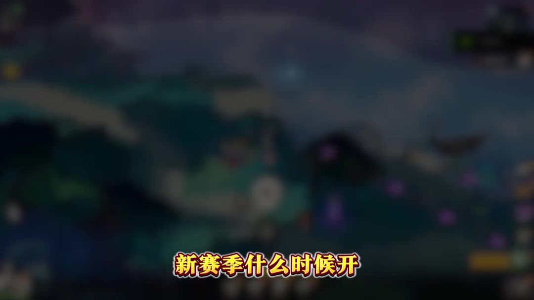 video-4421251