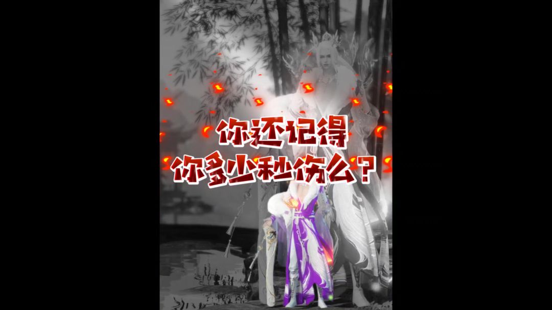 video-4421394