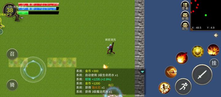 爆打哥布林截图