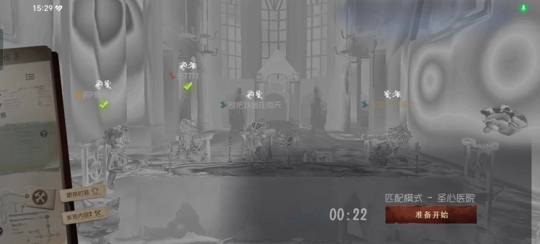 video-4421672