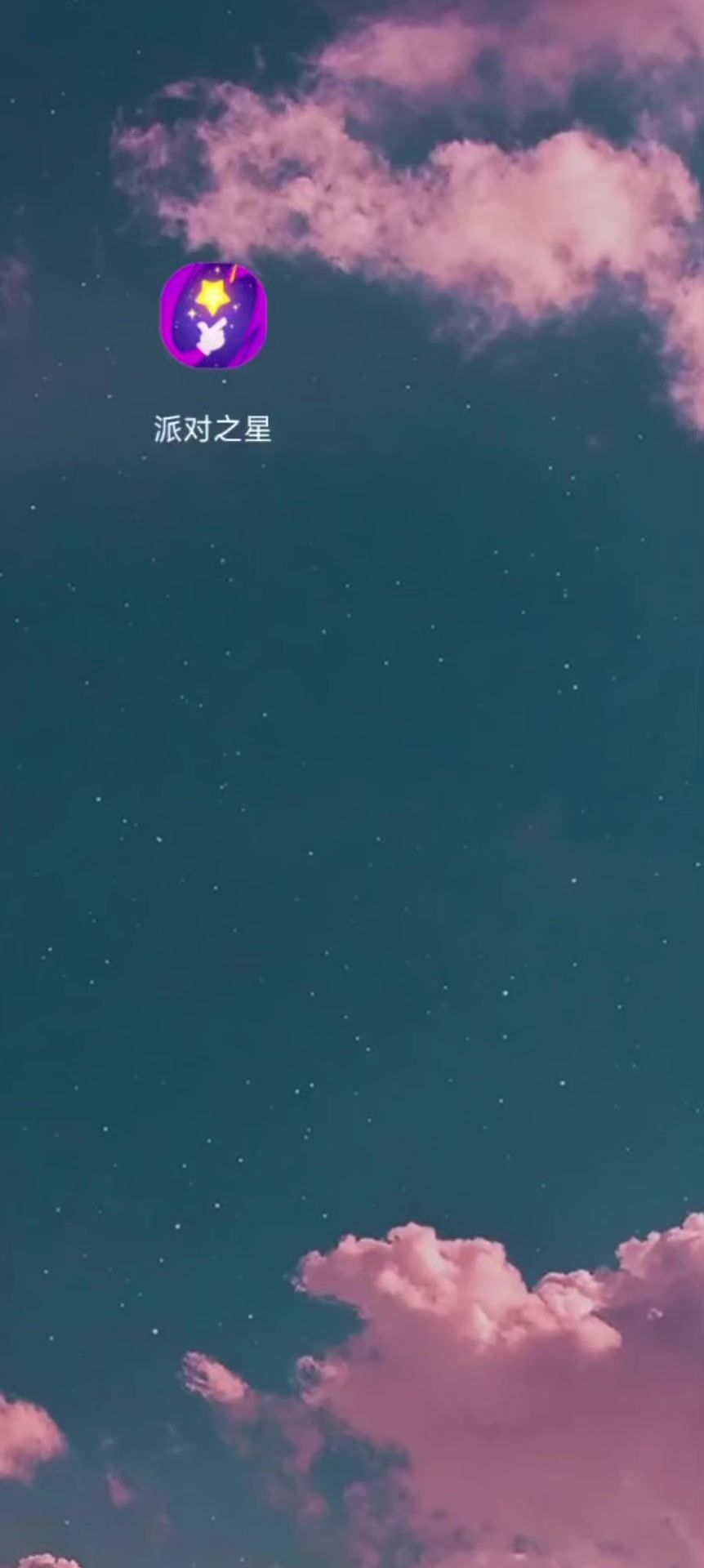 video-4422024