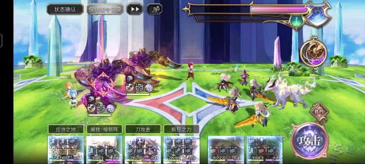 典狱长2t——黑刀会长斩轴截图