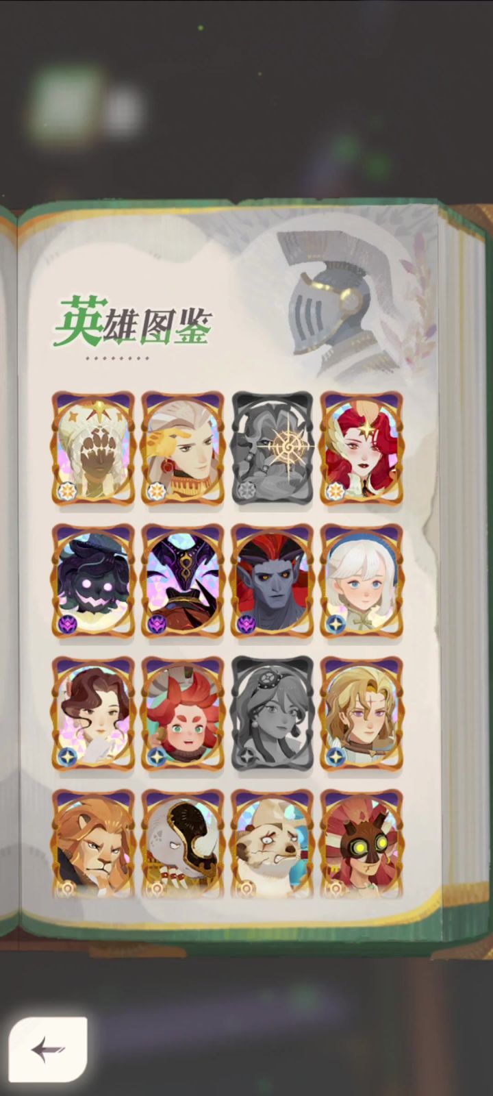 越南服实装新半神顿里尔,亡灵金卡奈拉技能速览、强度简评!截图