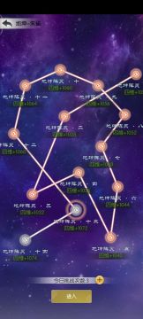 高难度朱雀地坤（2025年6月22日修改配置）