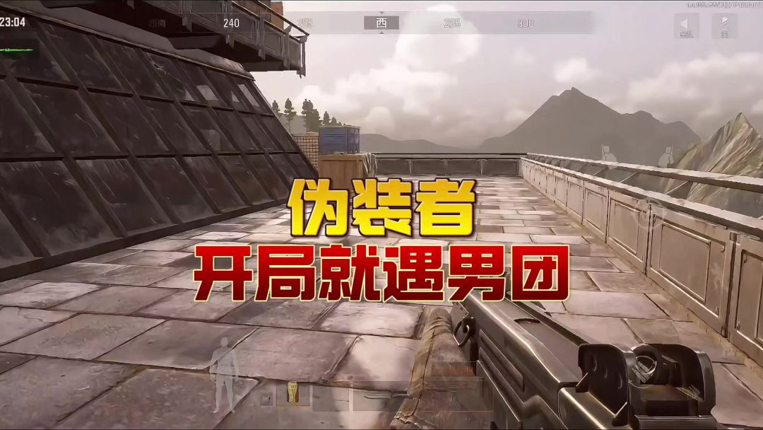 video-4422354