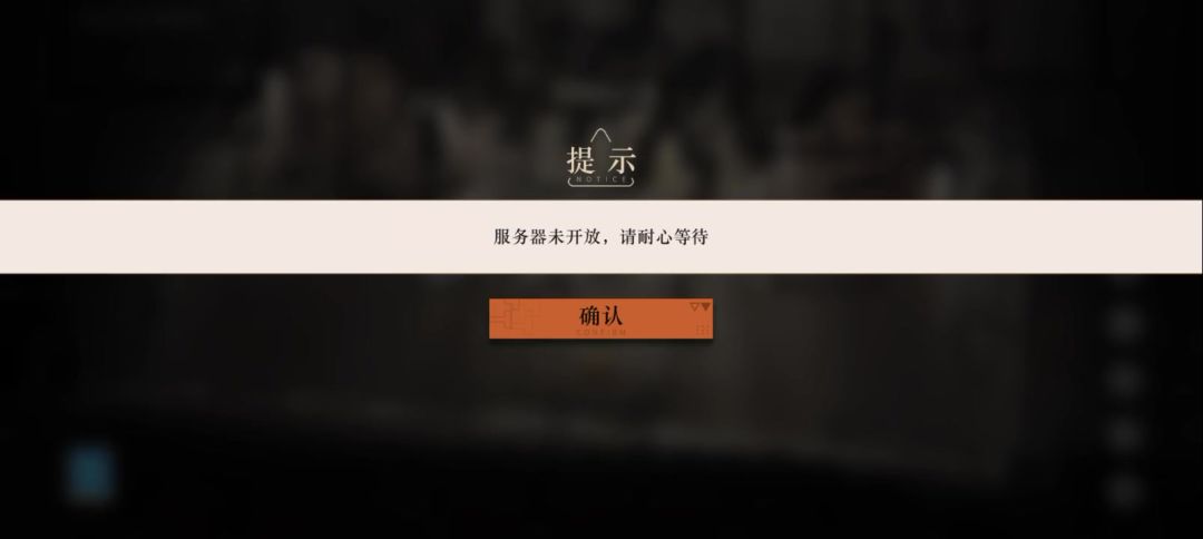 video-4422465