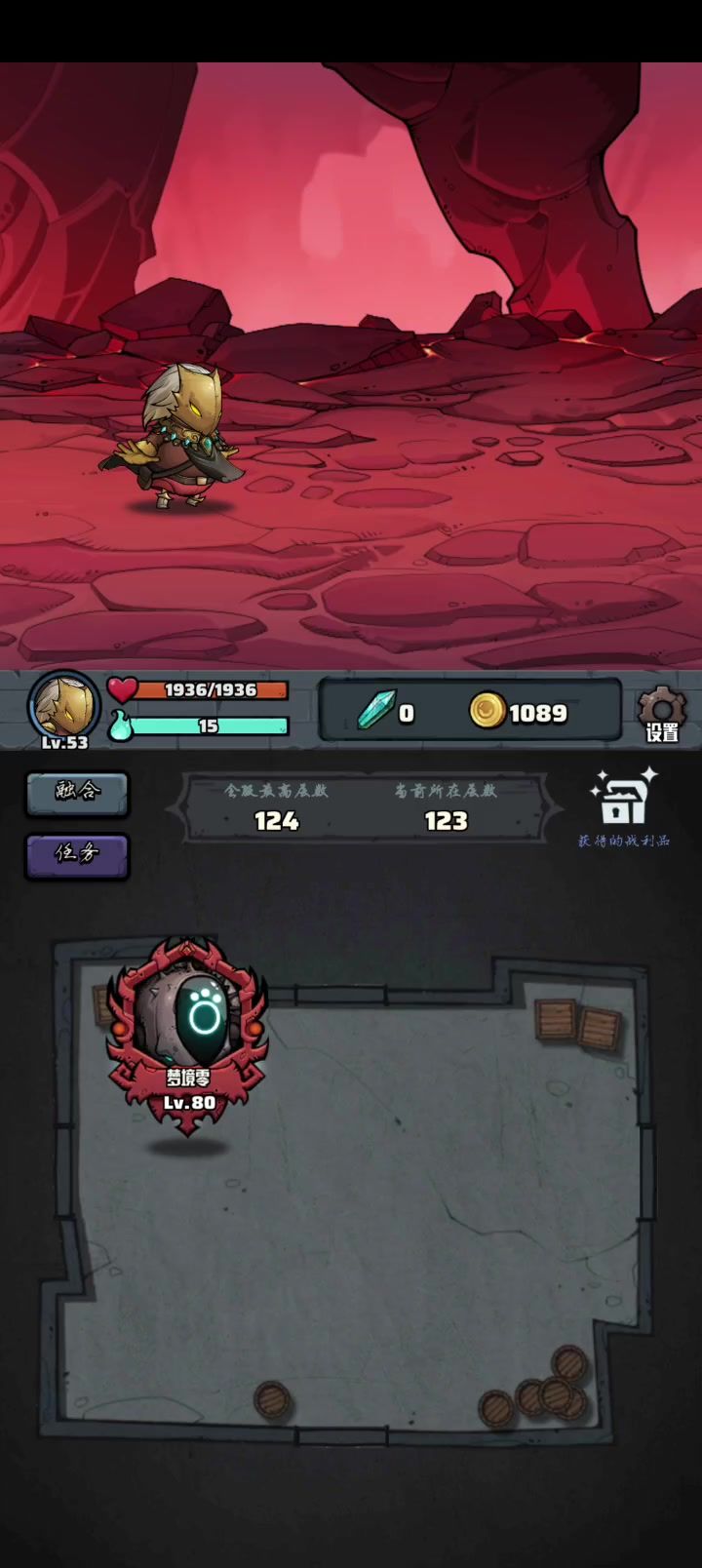 video-4422529