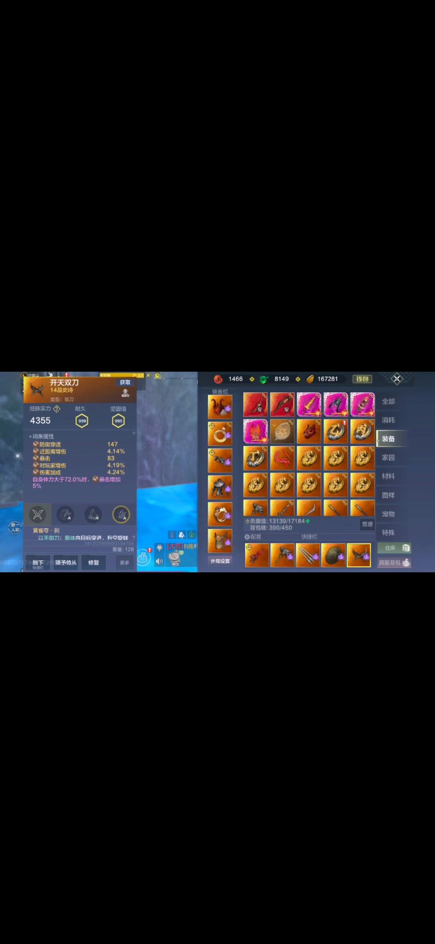 video-4422539