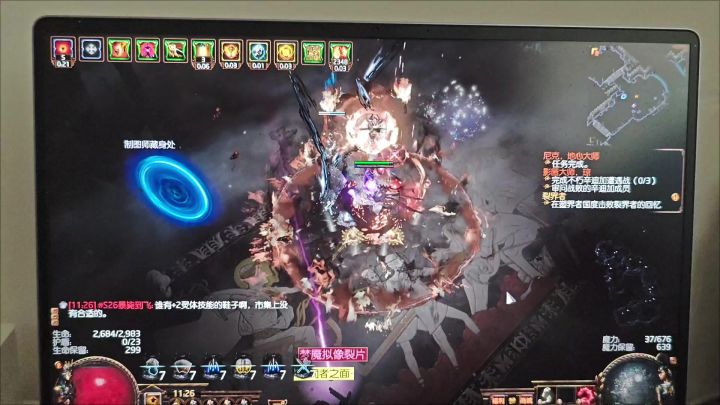 源晶小铺概率怎么这么低截图