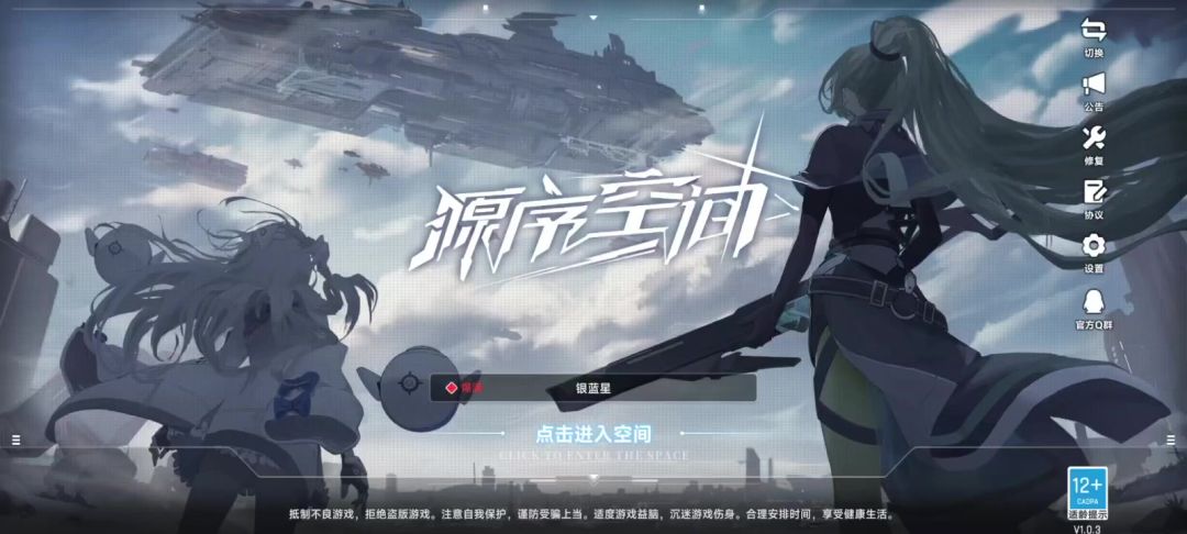 video-4422839