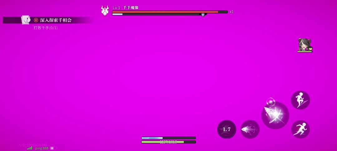 video-4423279