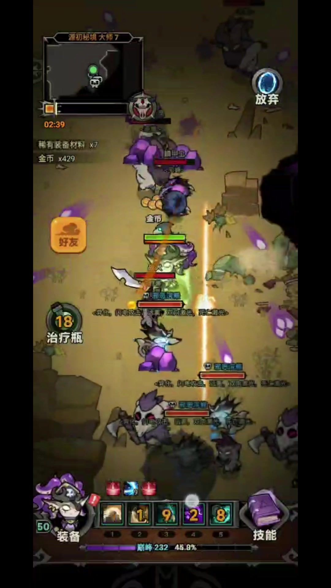 video-4423349