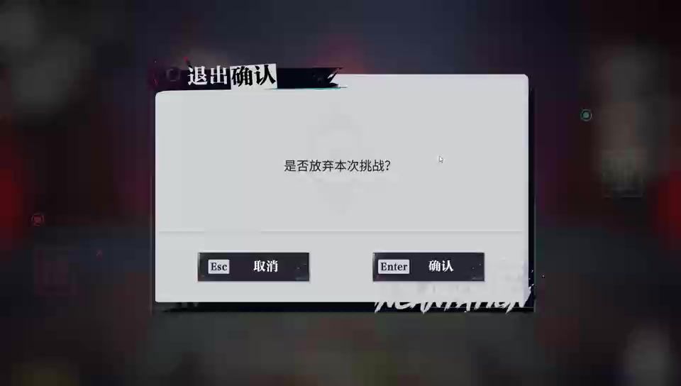 video-4423434