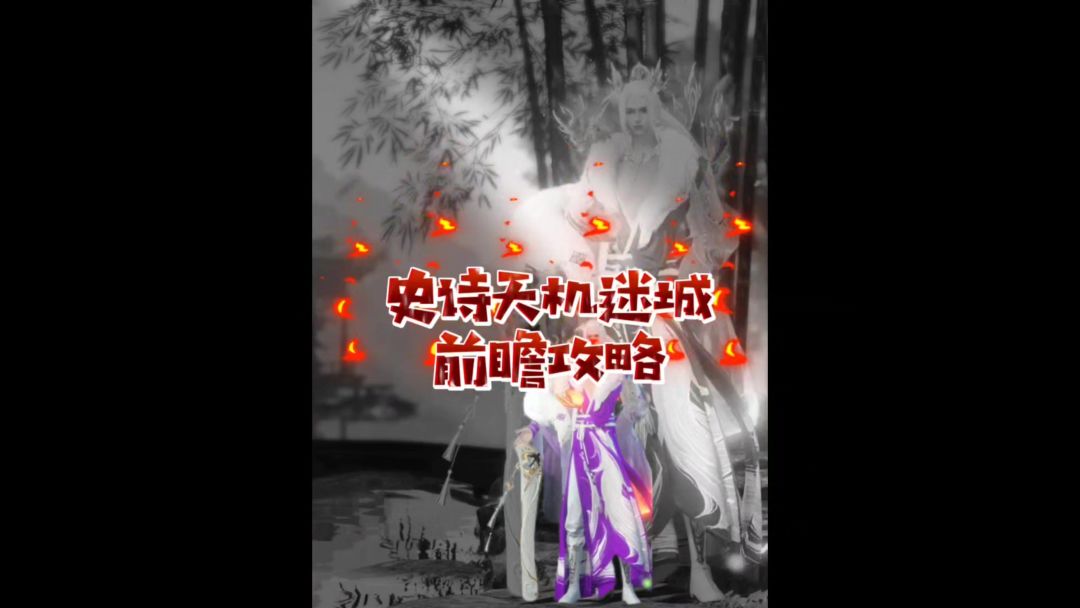 video-4423473