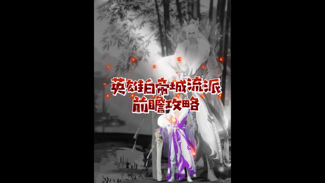 video-4423574