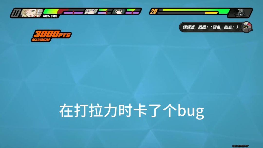 video-4423601