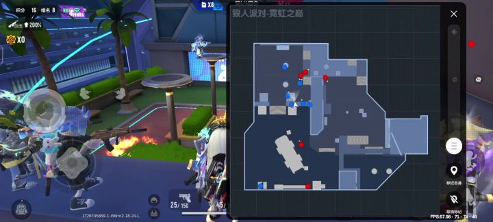 哎哟我去哎哟我去截图