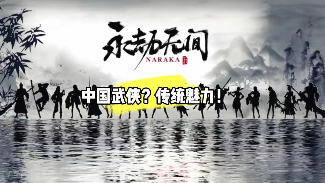 video-4423642