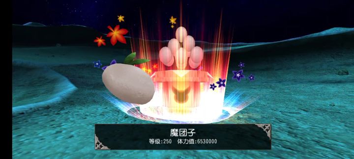 不是哥们截图