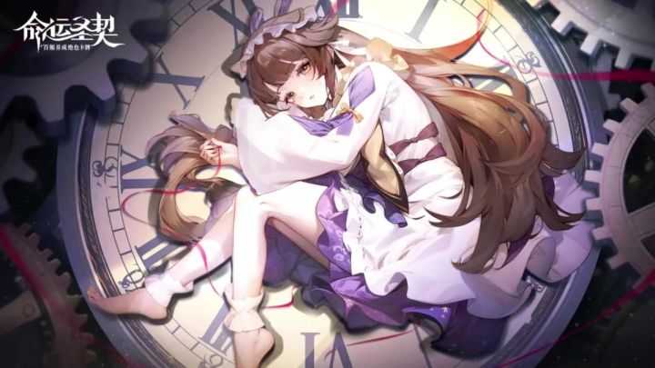 《命运圣契》解锁美少女的无限潜能!截图