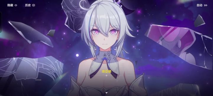 八周年快乐截图