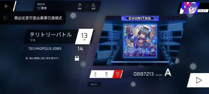 黑历史啊截图