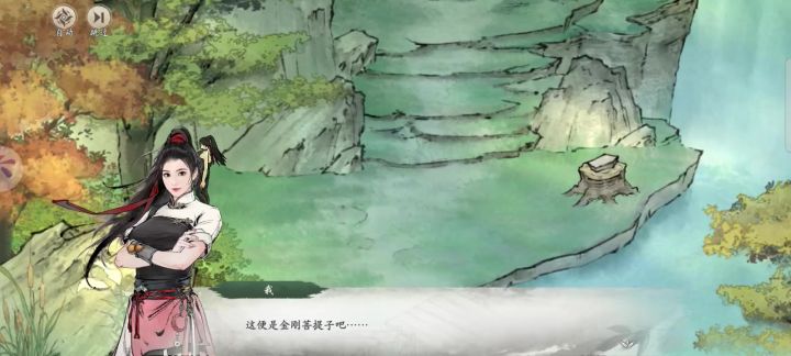 一堆新bug截图