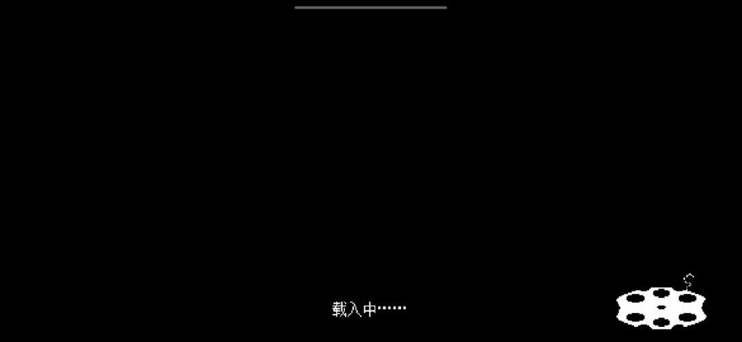 video-4424566