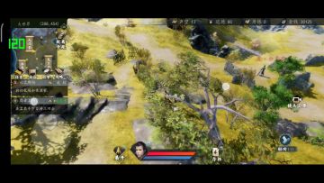 一百二十帧，启动！