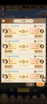 十步杀一人，千里不留行