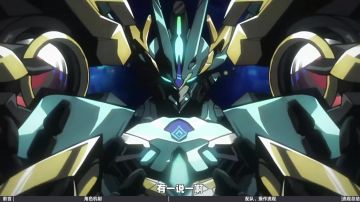 【薇塔角色攻略】薇塔大人的机甲操作指南