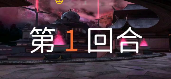纯属运气打虚空截图