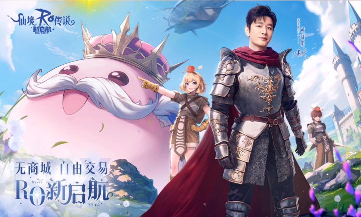 官方介绍截图