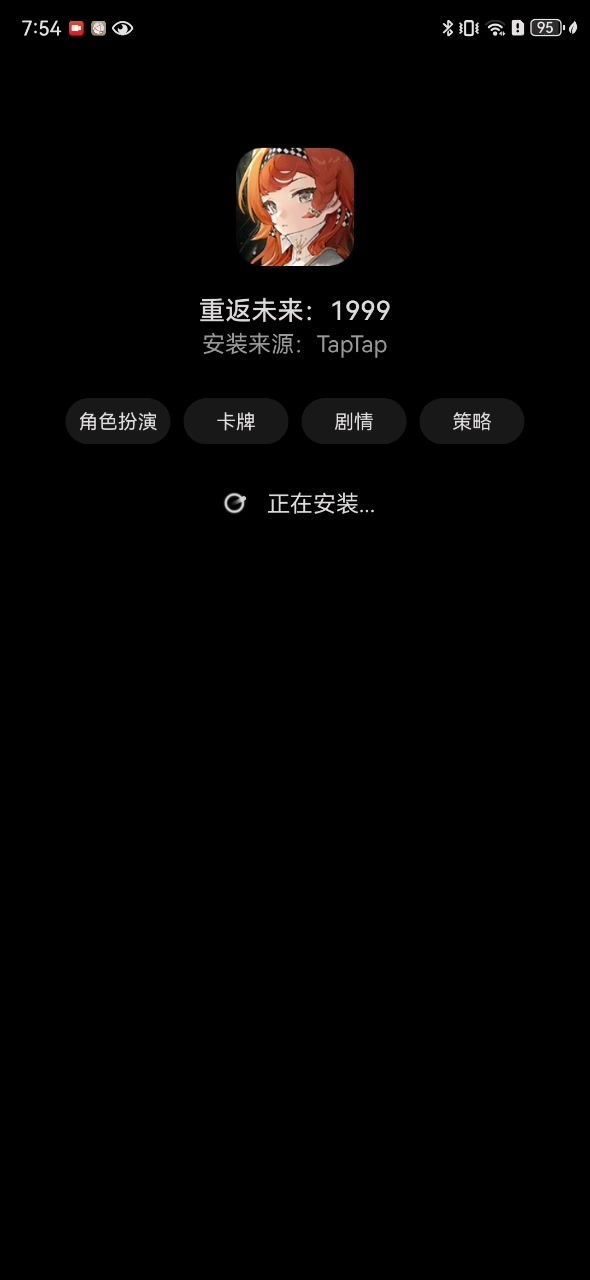 video-4425816