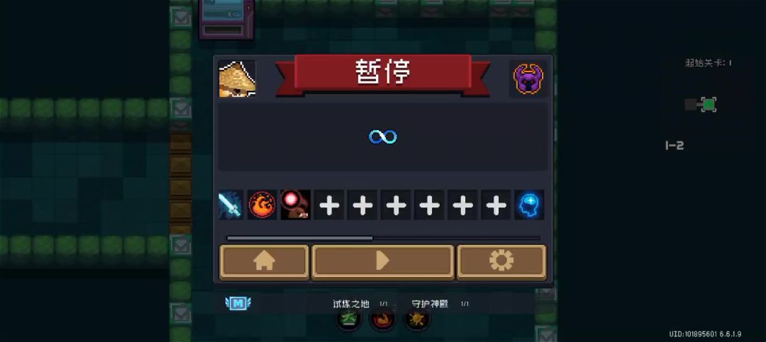 video-4425896