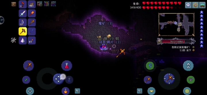 站着不动都能打死世界吞噬者截图