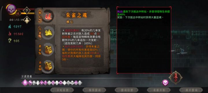 白灰,最简单的搭配截图