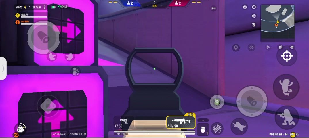 video-4426423