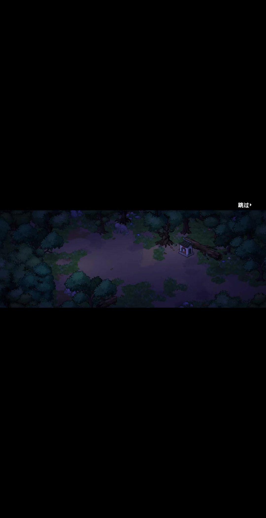 video-4426565