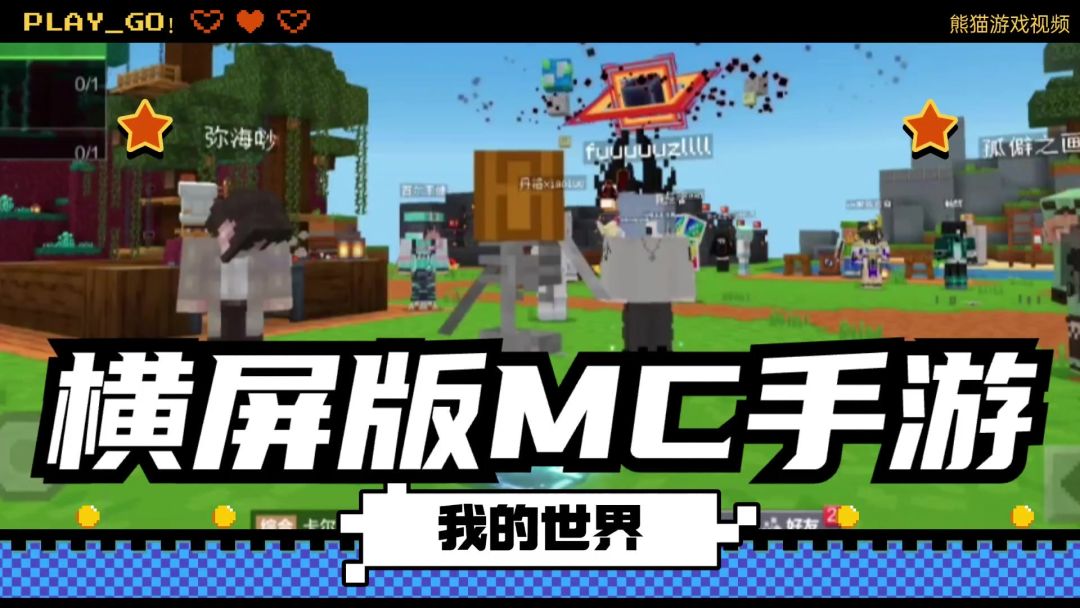 video-4426744
