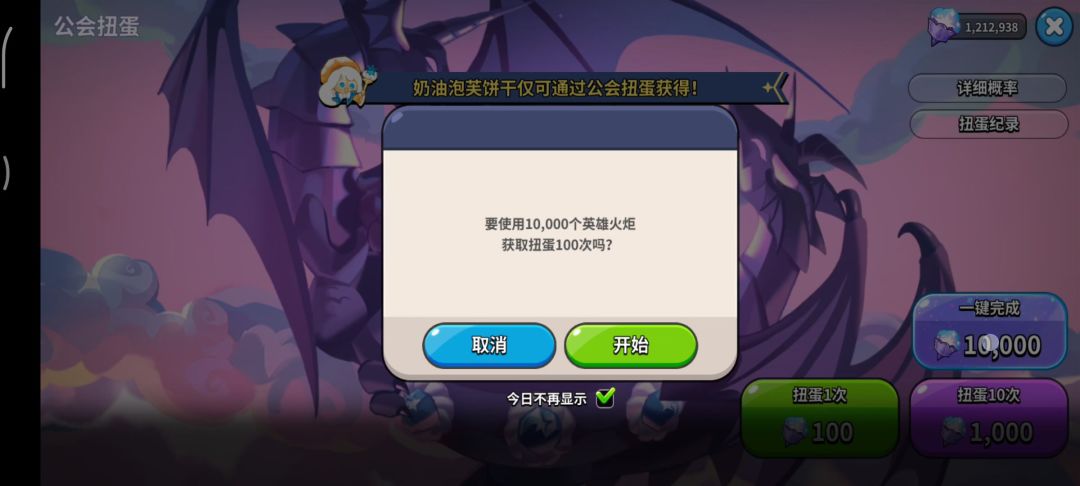 video-4427026