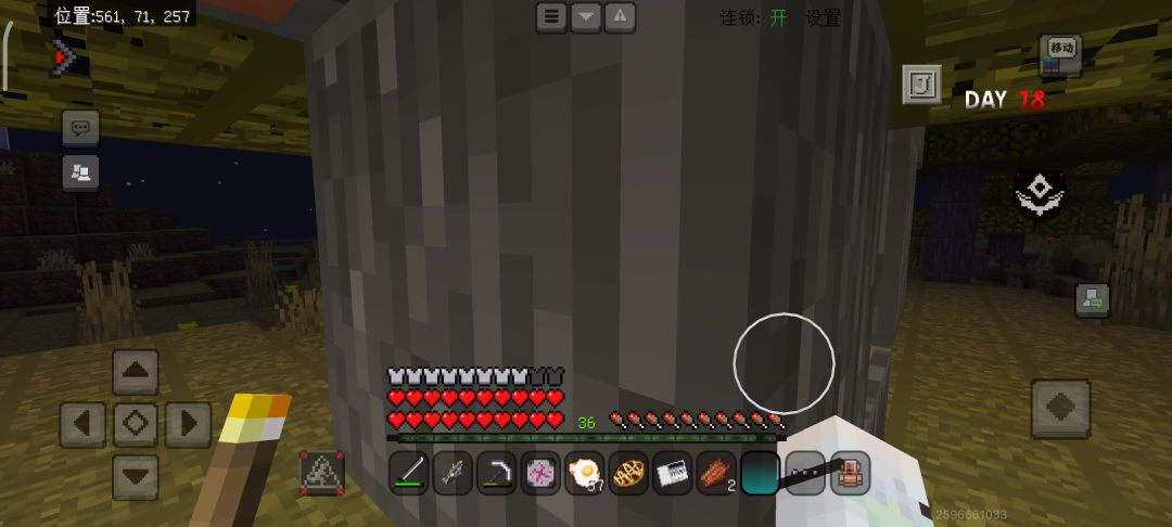 video-4427200