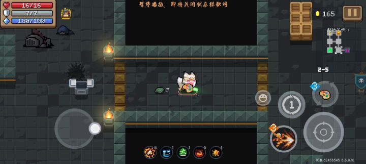 这英雄技能配上这个天赋挺好玩的截图